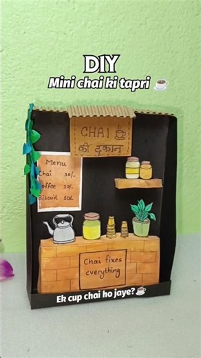 diy mini chai ki tapri ☕ #diy #shorts #craft #chaikitapri #chai # #craftee