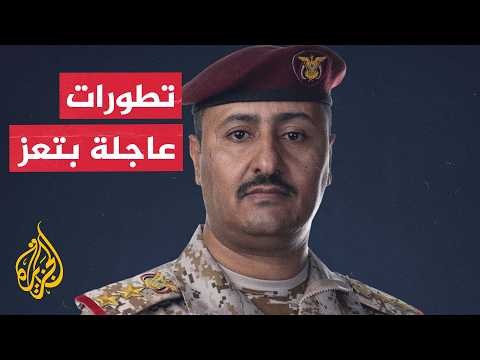 قتال متواصل على جبهات المعارك في اليمن.. ما التفاصيل؟
