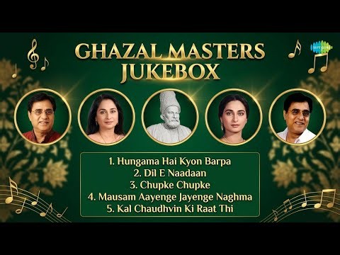 Timeless Ghazals: A Soulful Jukebox | Ghulam Ali Songs | Hungama Hai Kyon Barpa