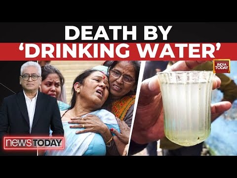 Indore Water Tragedy: Minister Refuses To Answer On Deaths | India Today