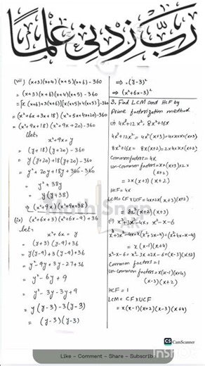 Class 9 Math Chapter 4 Review Exercise | Class 9 New Math Unit 4 Review Exercise #math #mathproblems