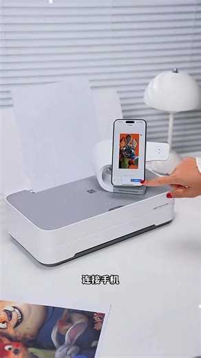 汉印（HPRT）V1彩色无线喷墨打印机家用小型 大印量低成本照片打印机学生家用