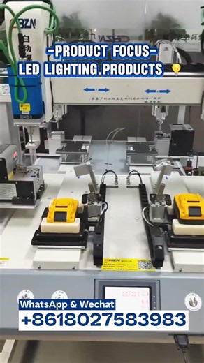 Automatic Screw Locking Machine | High-Speed Precision Fastening for Assembly Lines #machine