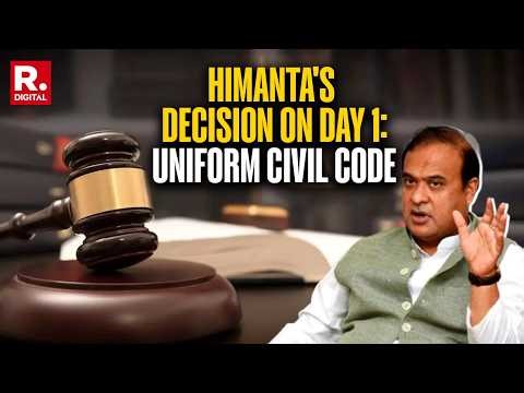 BREAKING | Assam To Introduce Uniform Civil Code On May 26: CM Himanta Sarma's Decision On Day 1