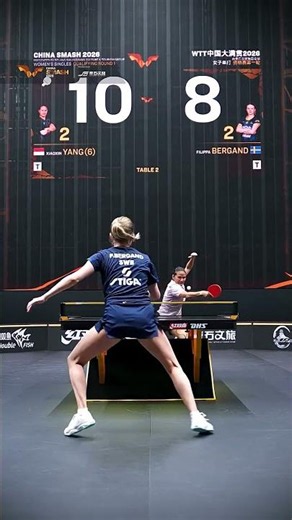 XiXiaoxin Yang Is Back Like She Never Left | WTT China Smash Highlights