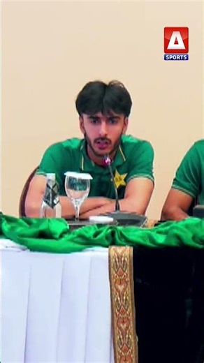 Sameer Minhas Reveals the Secret Behind His Brilliant Performance againts India | A Sports