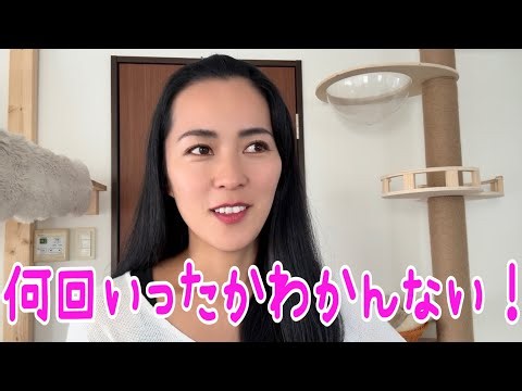 最近、1番興奮しちゃった出来事をお話しします。