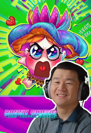 King Truffle Wuffle — Ronny Chieng in Forgotten Island