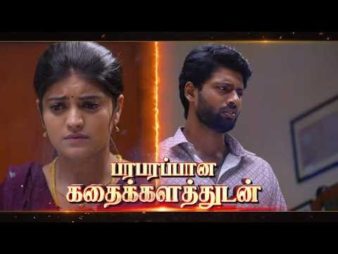 Kana Kandenadi | 15th May 2026 - Promo