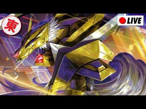 NA Regional Review Part: The End