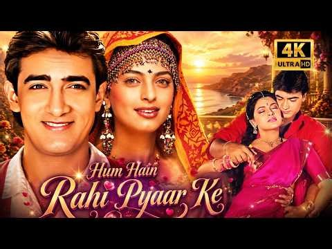 💖 90s की सबसे प्यारी Romantic Comedy | Aamir Khan, Juhi Chawla | Hum Hain Rahi Pyar Ke Full 4k Movie