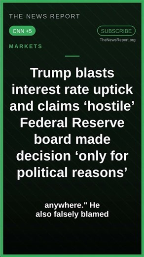 [Markets] Trump: Fed Rate Hike for Political Reasons #Shorts