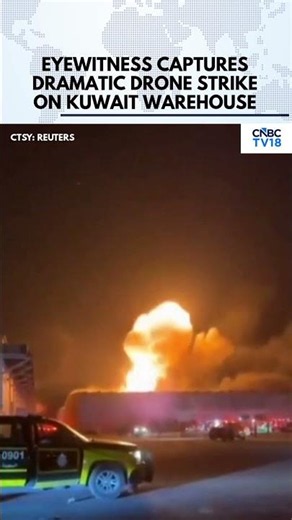 Iran Attacks Kuwait | Shocking Eyewitness Footage Shows Drone Striking Warehouse In Kuwait | N18G