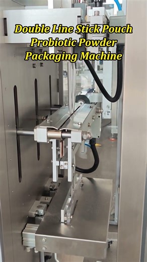 Double Line Probiotic Powder Packaging Machine