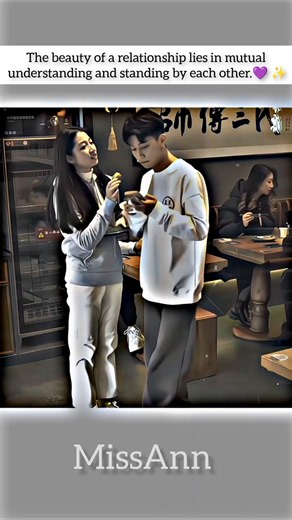The beauty of a relationship lies in mutual understanding and standing by each other 😊💞