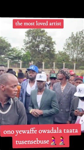 ALIEN SKIN TOP10 #shorts #music #ugandanmusic