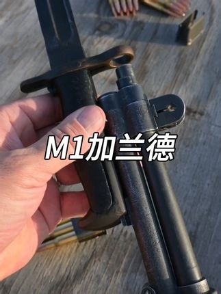 军事科普：自从枪械诞生以来，射击速度一直是人们追求的重要目标之一，从前装枪到后装枪_腾讯新闻