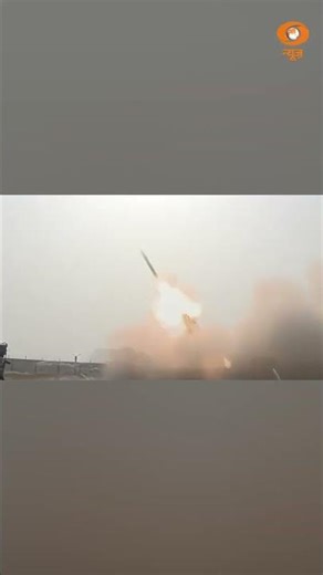 DRDO Successfully Tests Pinaka Long Range Guided Rocket with 120 km Range