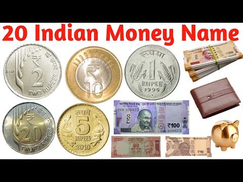 20 भारतीय पैसे के नाम सीखें | 20 Indian Money Names with Picture & Sound for Kids Learning