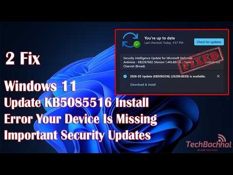 Fix Windows 11 Update KB5085516