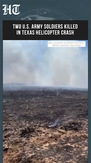 Two US Army Soldiers Killed In Texas Helicopter Crash During Training Mission | #shorts