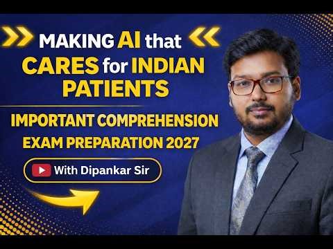 🔥 Important Comprehension 2027 | Making AI for Indian Patients | Class 12 English | Dipankar Sir