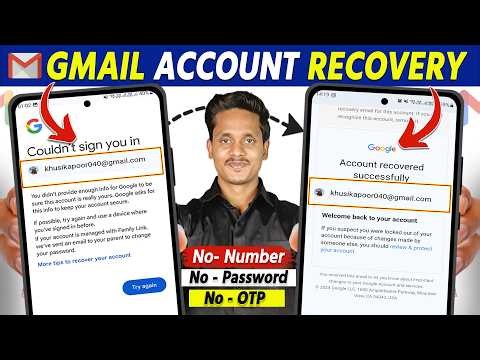 How to recover gmail account | Gmail recovery without verification code | 2 step verification gmail