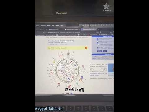 Solar and lunar eclipses are caused by Rahu and Ketu... north and south nodes of the moon