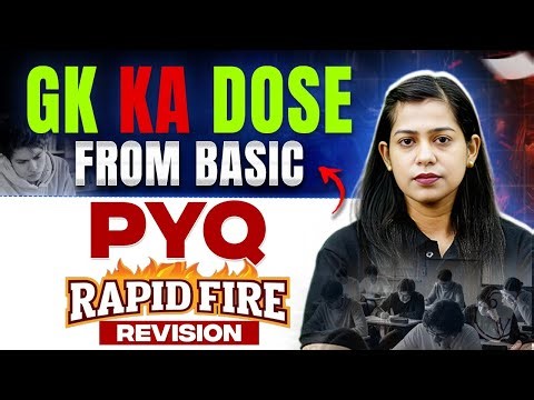 SSC GD GK Classes 2026 | SSC GD GK Previous Year Questions | GK Rapid Fire Revision By Krati Mam