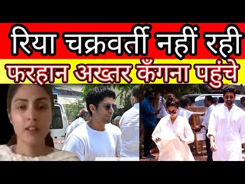 Rhea Chakraborty is no more with us Sushant Singh Rajput last girlfriend