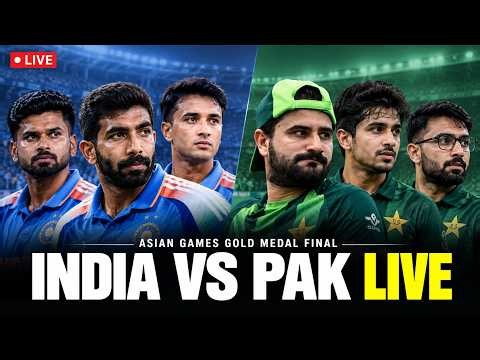 India vs Pakistan LIVE Score & Updates | INDIA VS PAKISTAN LIVE | Asian Games Gold Medal Final LIVE