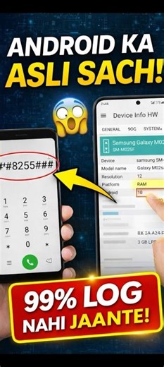 Secret Android Features You Wish You Knew Sooner