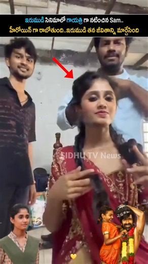 IRUMUDI movie Gayathri shocking emotional visuals.. after movie BTS ...