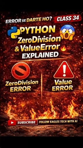 👉 “Python Error Handle Karna Sikh Lo 😱 | ZeroDivision & ValueError Explained | Class 34 🚀”