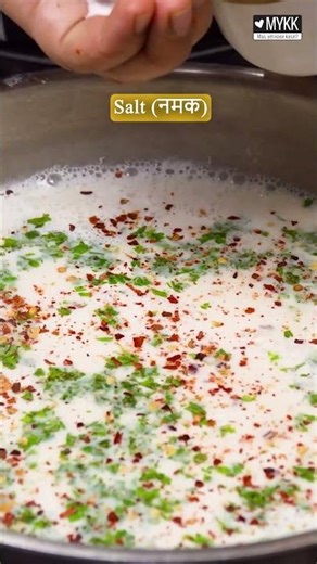 सिर्फ ₹30 में 350g पनीर बनाये | Homemade Tofu Paneer😍 #ytshorts #maayehkaisekarun