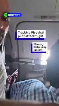 Tracking Flydubai pilot attack flight | BBC News India