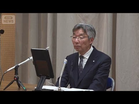 小笠原村の村長 「核のごみ」文献調査に対する考え 13日夜表明へ【スーパーJチャンネル】(2026年4月13日)