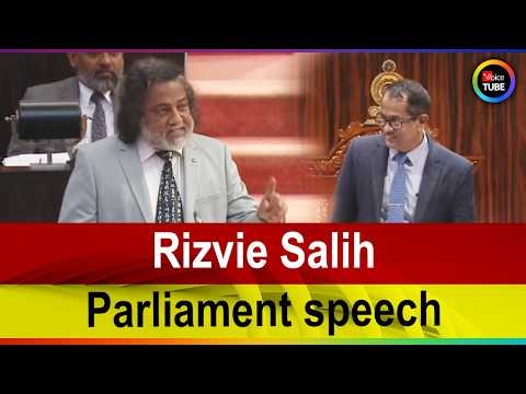 Rizvie Salih Parliament speech | 20 - 03 - 2026