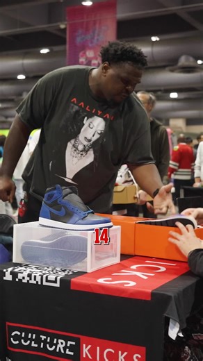 Size 14 Secured: Sneakerhead Culture & Kicks