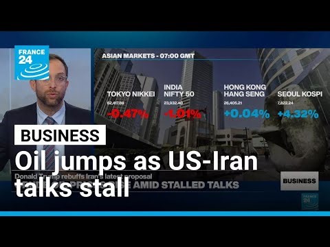 Crude oil prices rise as Trump calls Iran's offer 'totally unacceptable' • FRANCE 24 English