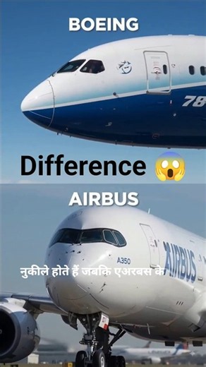 How difference the Boeing aeroplane ✈️ and Airbus aeroplane 🛫
