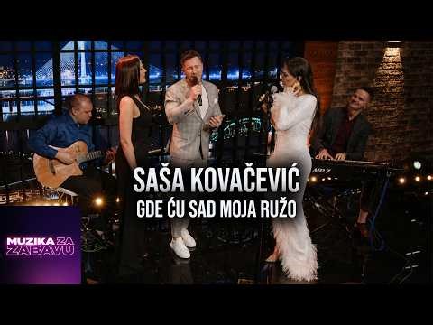 SASA KOVACEVIC - GDE CU SAD MOJA RUZO (CECA SHOW LIVE 2026)
