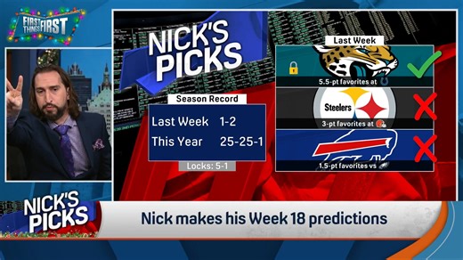 Nick Wright is only 1.5 games behind Danny 👀 Here are #NicksPicks for Week 18 💰 Seahawks -1.5 Raiders 5.5 Steelers 3.5 | First Things First on FS1