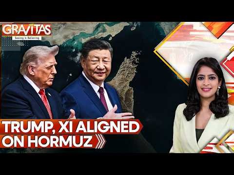 China, US Navigate Growing Global Tensions: Iran, Taiwan And Hormuz Dominate Summit | GRAVITAS