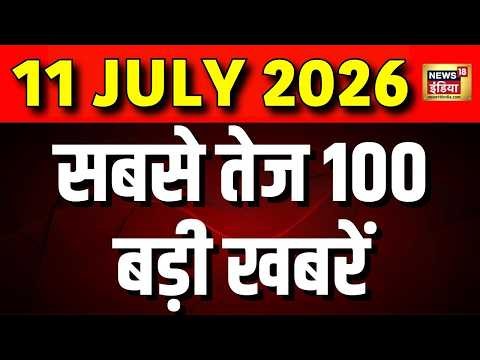 Top 100 News: Champat Rai Resignation | Mumbai Heavy Rain | War News | PM Modi Australia Visit