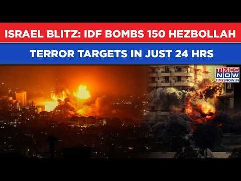 IDF Bombs 150 Hezbollah Terror Targets In Just 24 Hrs| 1400 Militants Killed In Israel's Lebanon Op