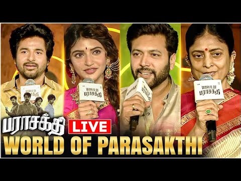 🔴LIVE: World of Parasakthi | Sivakarthikeyan | Ravi Mohan | Sreeleela | Sudha | Pre-Release Event