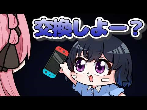 【 手描き 】ポケモンを交換したい一ノ瀬うるは【橘ひなのさん/一ノ瀬うるはさん/八雲べにさん】【VALORANT】