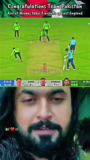 Arafat Minhas 7 Wickets vs England - Pakistan Cricket Highlight