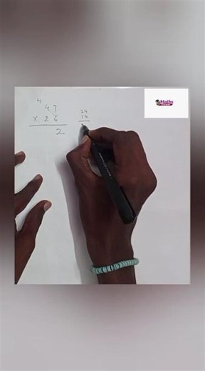 Multiply Any 2-Digit Numbers in Seconds! | Maths With Sachin #MathsWithSachin #Multiplication